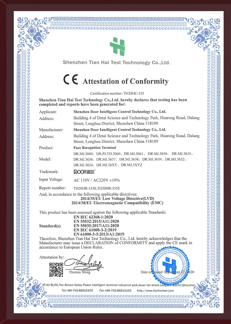 CE证书-DR.MJ.3636-2020年