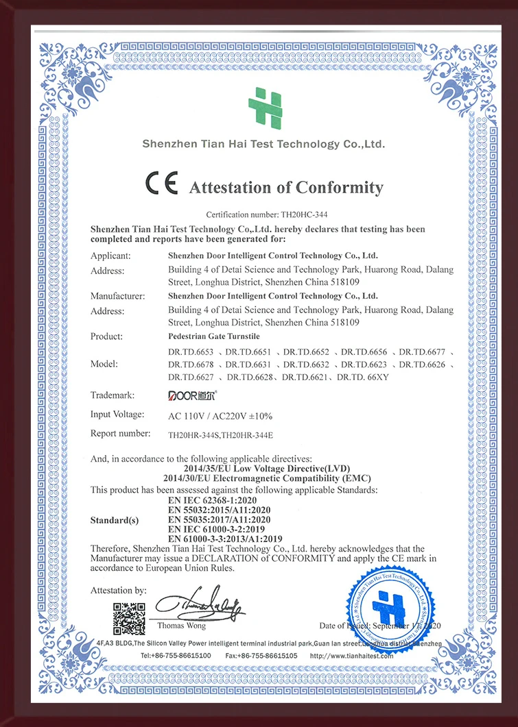 CE证书-DR.TD.6653-2020年