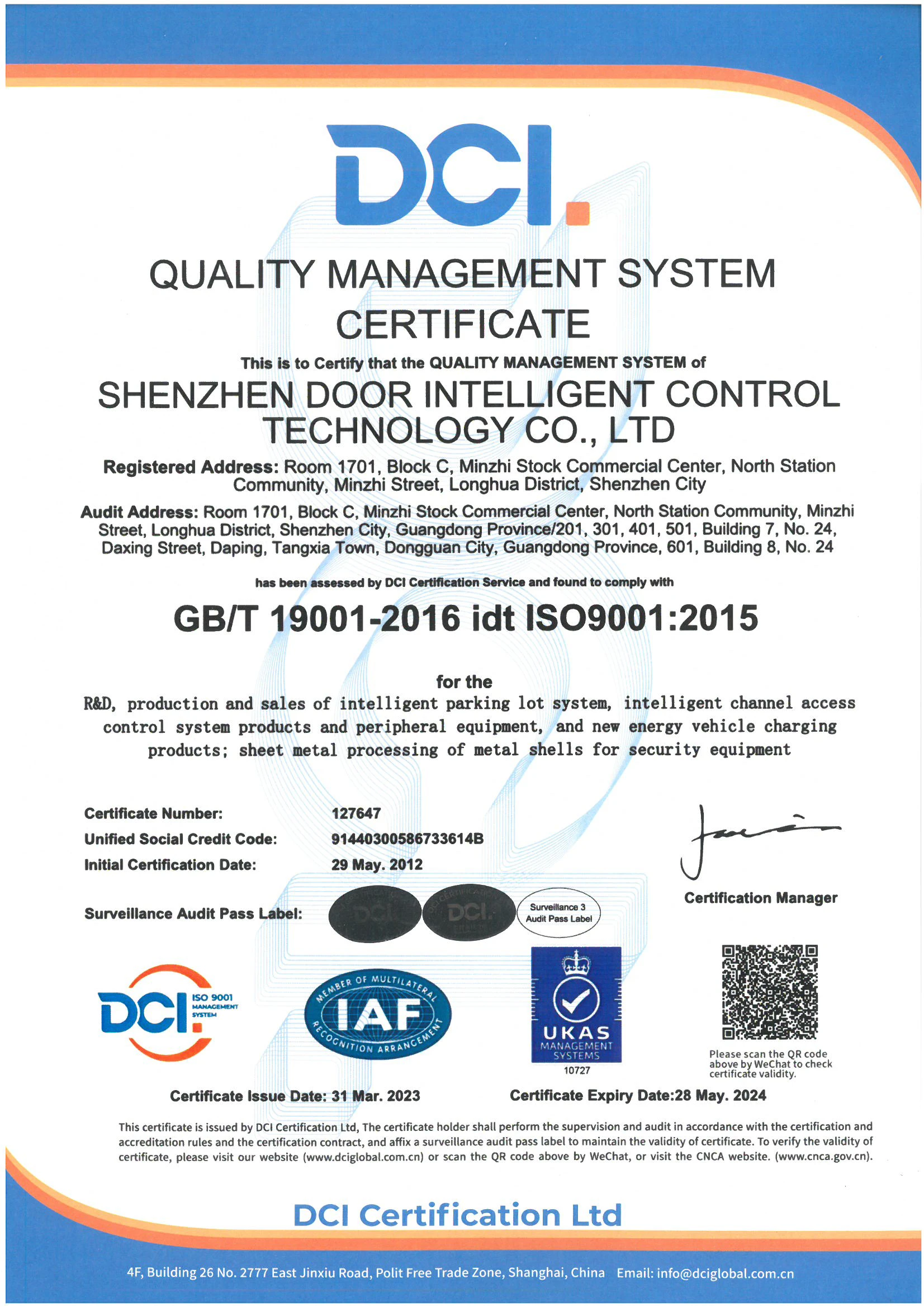 ISO2023-英文