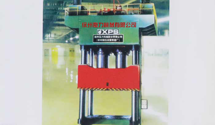 YX32系列大江(中国)